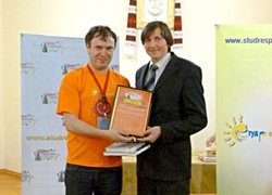 Бізнес-проект уманського студента: втілюй і збагачуйся